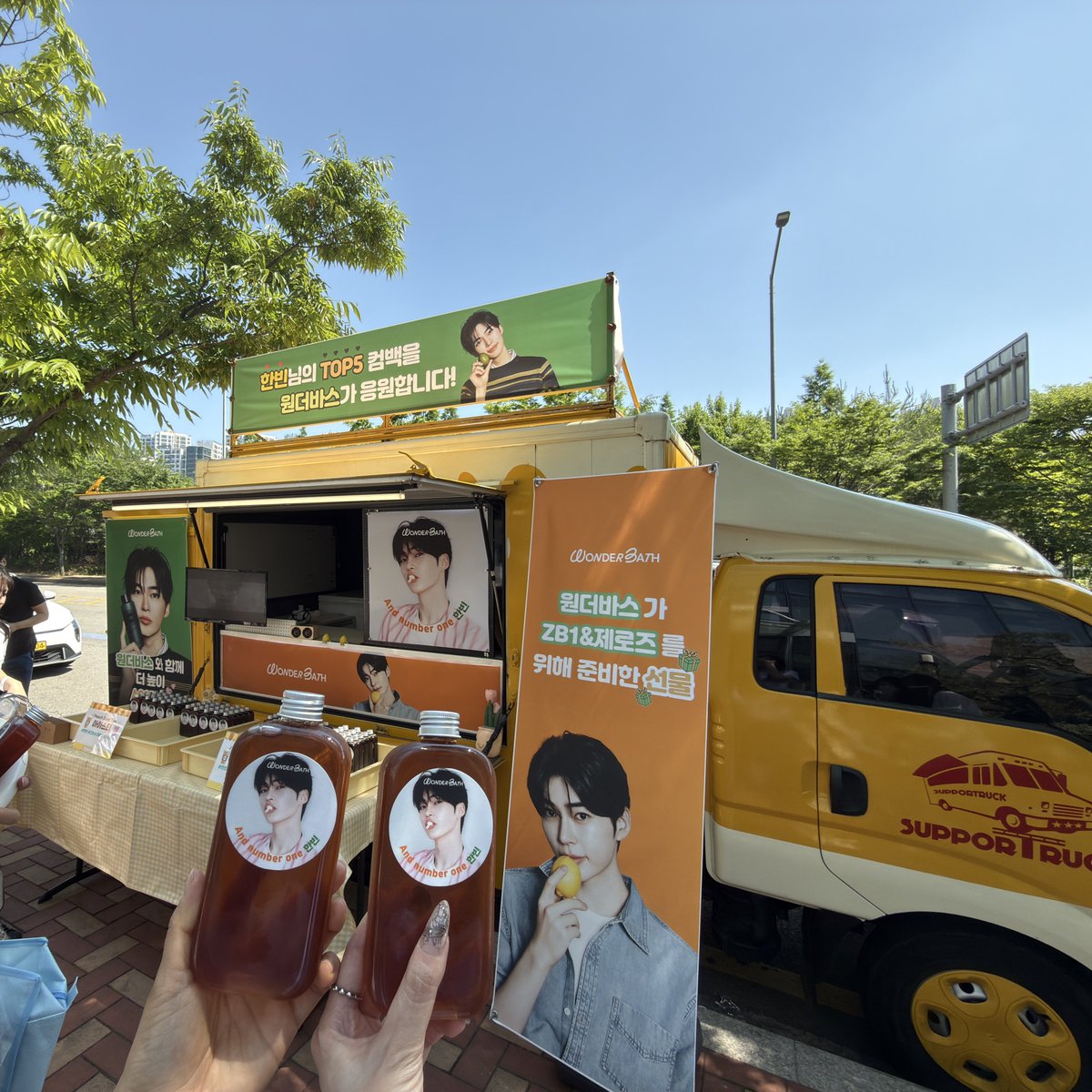 luvbin613's tweet photo. 음중 역조공 최고시다 💗💗 https://t.co/7AGS2AUB32