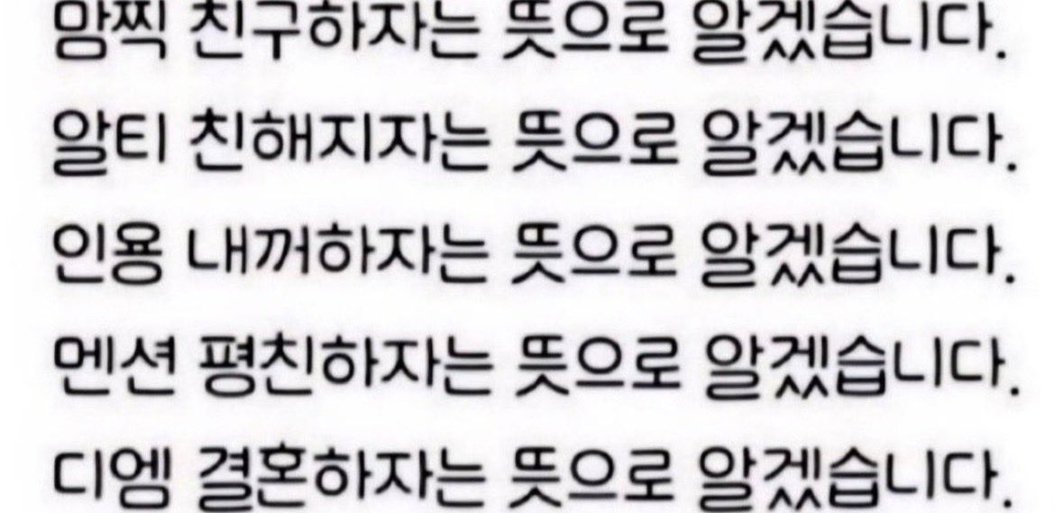 쿠와앙 tweet media