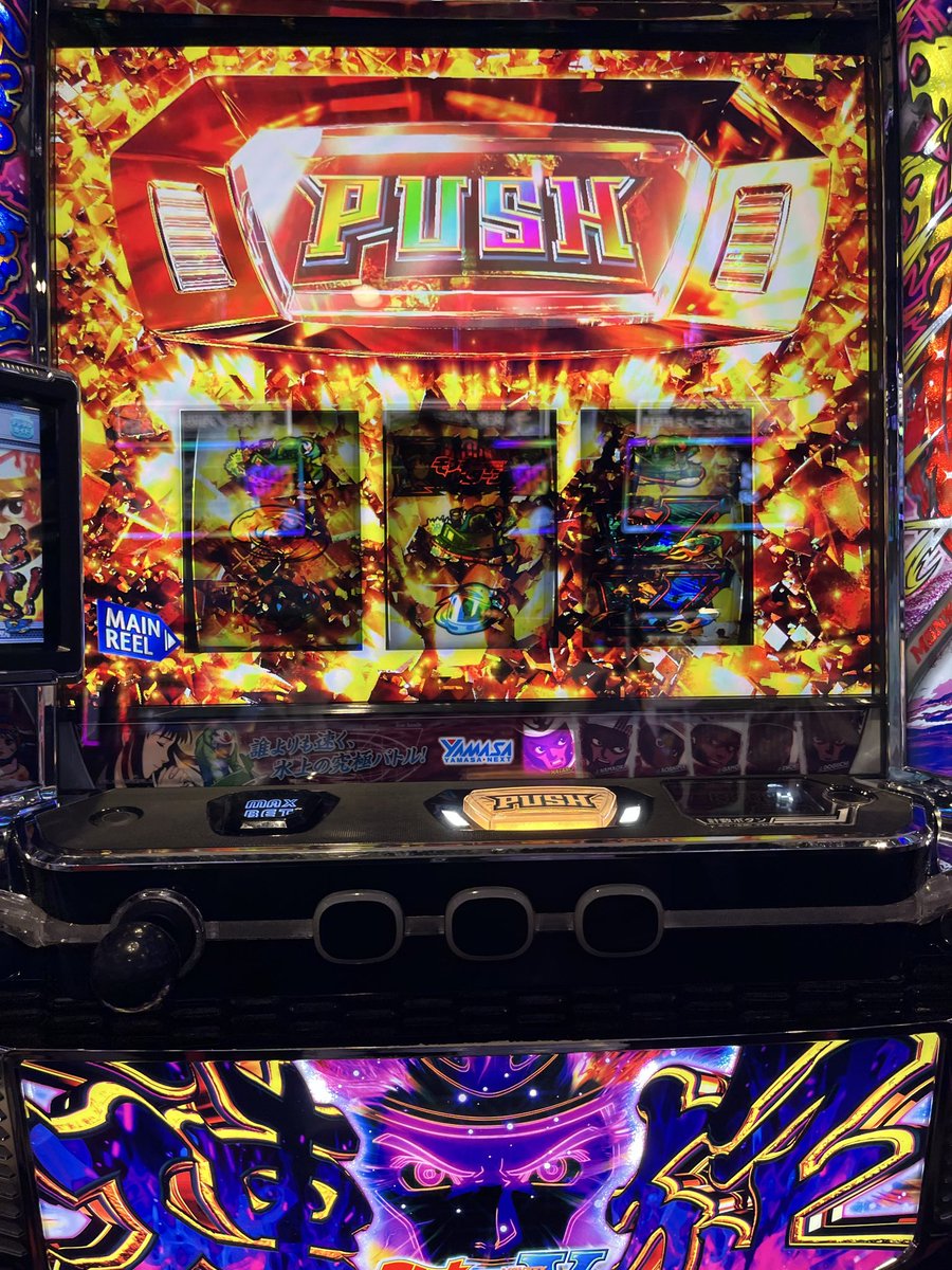 Gpt777773's tweet photo. 朝一狙い台を確保して1発目からぶちかまし！800ゲーム獲得したぜ！笑
#パチンコ
#パチスロ https://t.co/3xWSVXHj0x