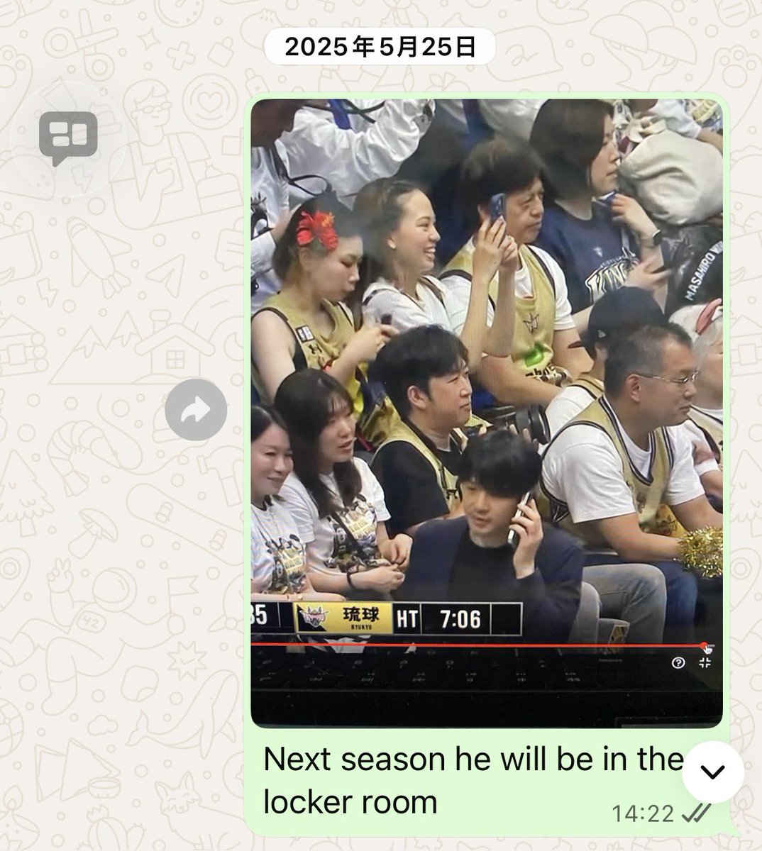 Wataru Kochi tweet media