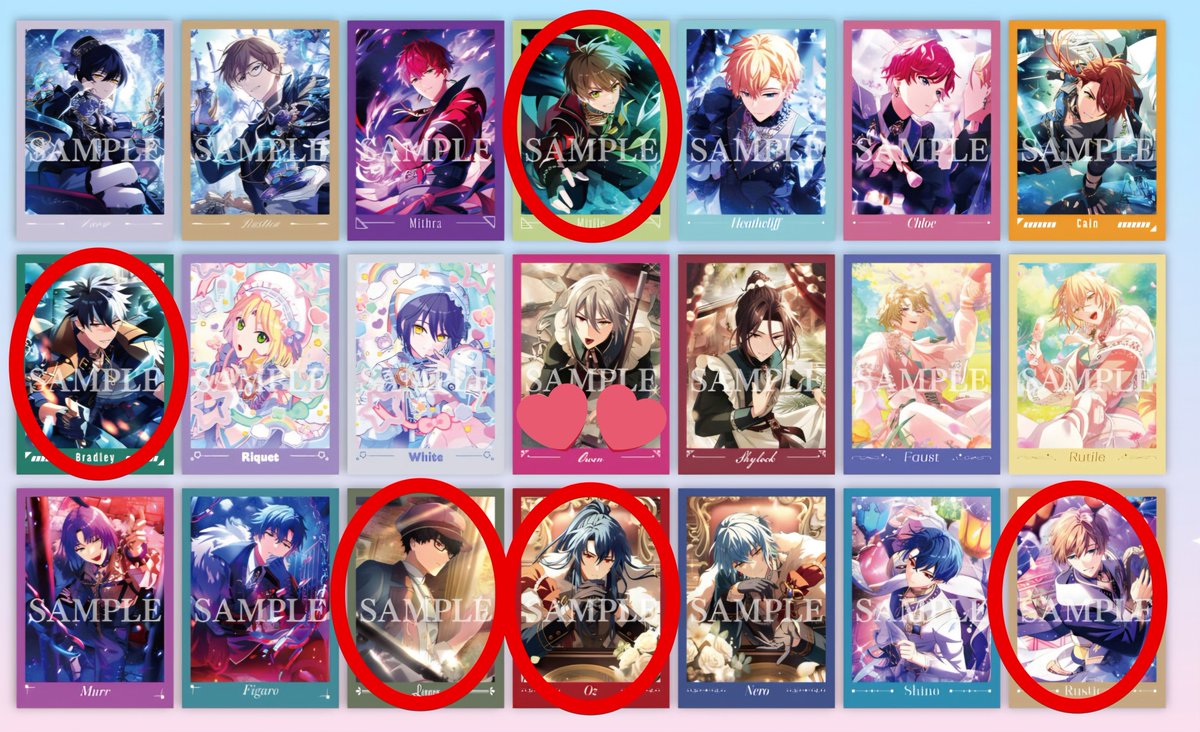kono_xxxyz's tweet photo. 【交換】 魔法使いの約束 まほやく 6.5th アニメイト ソナチネ 特典

譲) オズ ブラッドリー ラスティカ ミチル レノックス

求) オーエン

郵送希望。
検索からもどうぞ。 https://t.co/O3AaMLqFsI