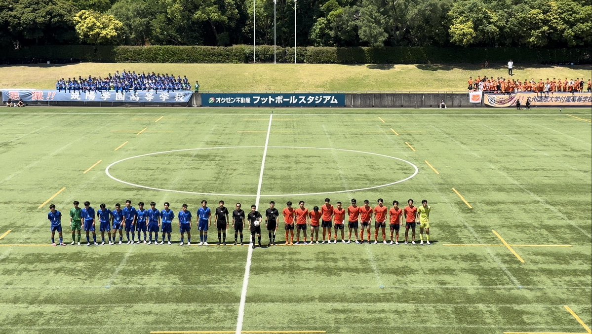 hilo2010's tweet photo. ここ最近はベスト4で見かける機会が少なくなったこの2チームの復権をかけた戦い

インターハイ福岡県予選準決勝 筑陽 対 九国大付 両チーム選手入場！ https://t.co/6t7vsuFxgJ