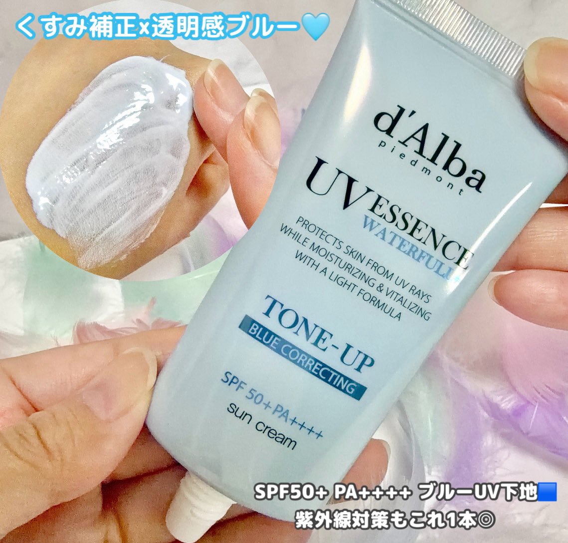 くすだまゆ tweet media