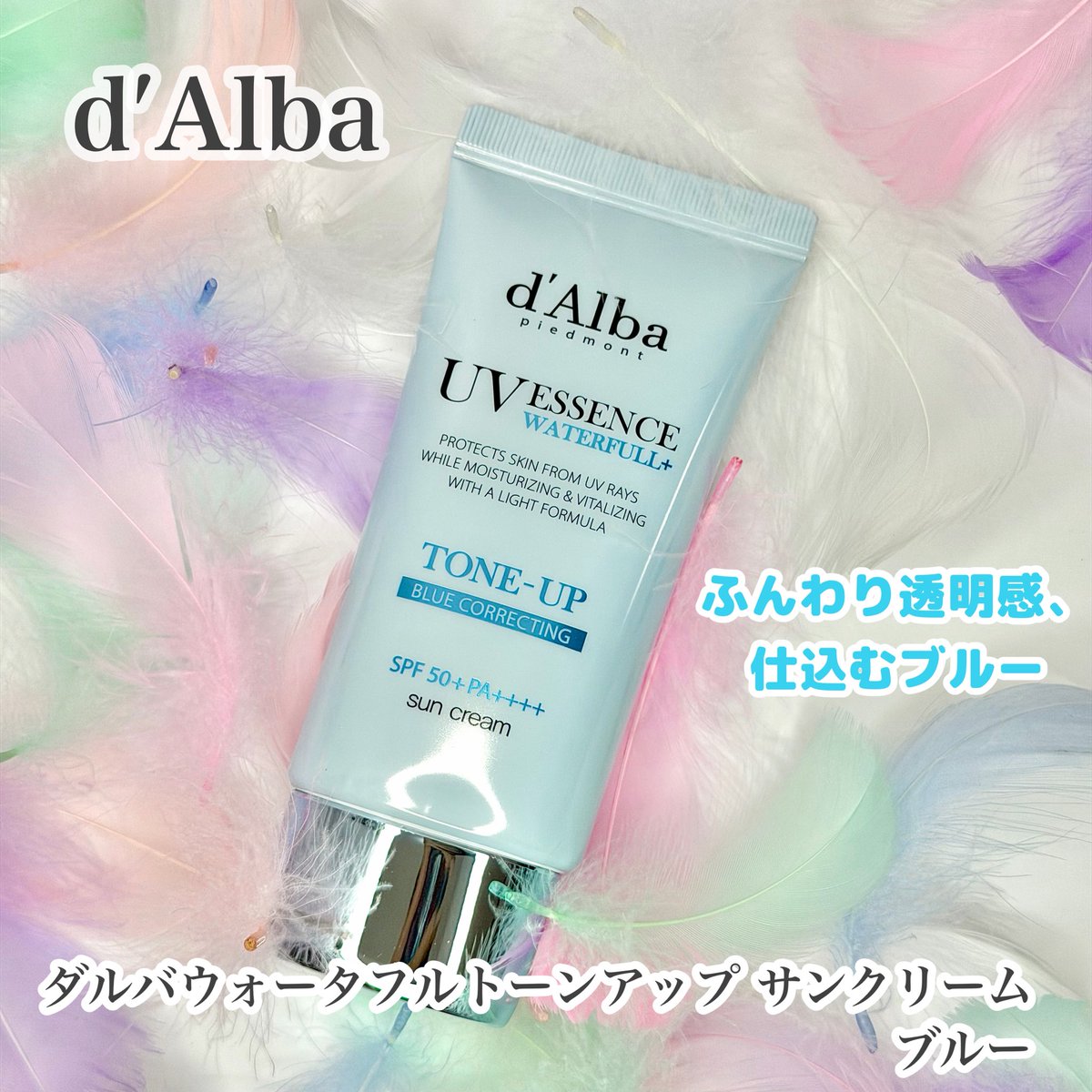 くすだまゆ tweet media