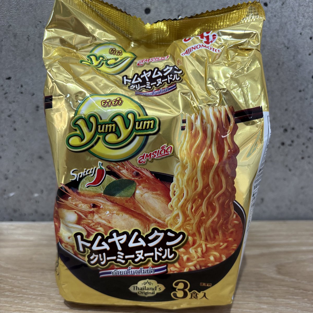 達人の一品池袋店🦉コストコ商品わけあり品🉐東京都豊島区池袋 tweet media