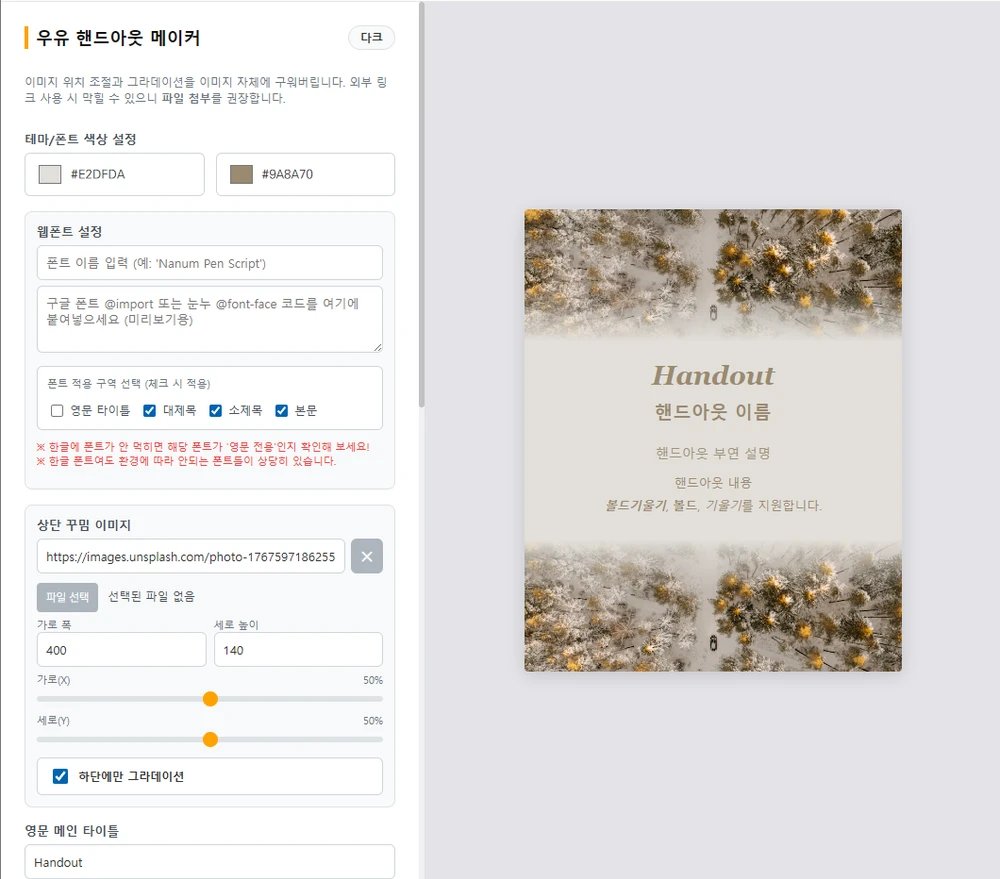 우유 tweet media