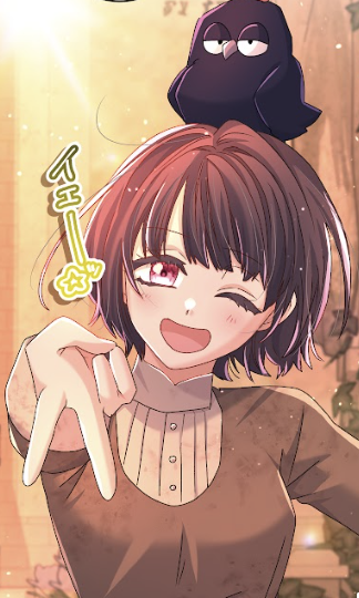 今週の #あいさよ ぽろり予告】 最新話 25話 ・親子がまさかの