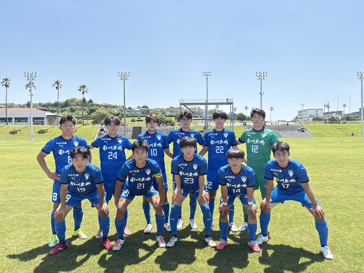 鹿屋体育大学サッカー部ユニフォームセットアップ 🏆#九州大学サッカーリーグ 1部 6節 🗓️5/30土⌚️11:00 🆚九州国際