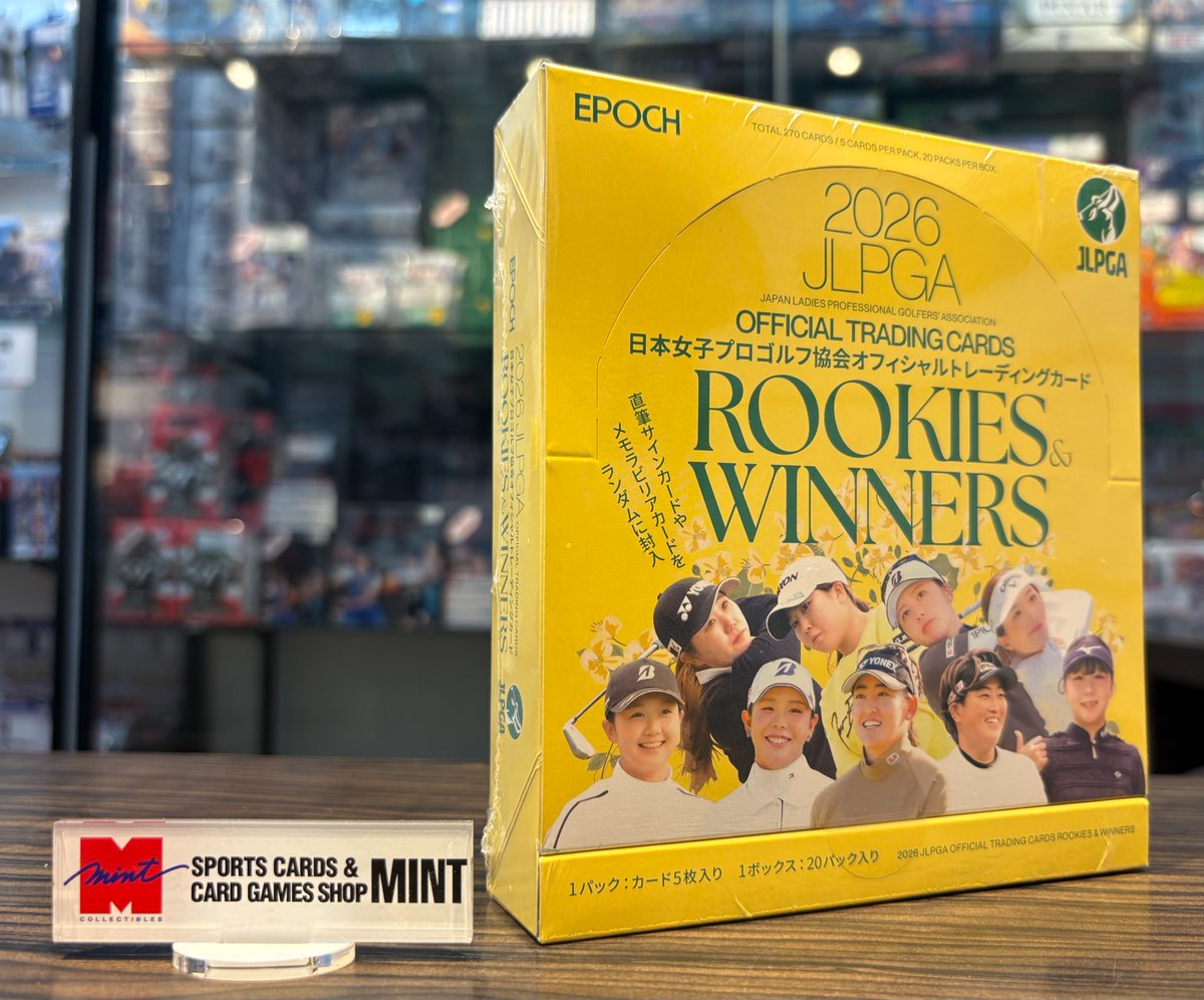 🎊新商品入荷情報🎉】 ⛳2026 JLPGA OFFICIAL TRADING CARDS ROOKIES