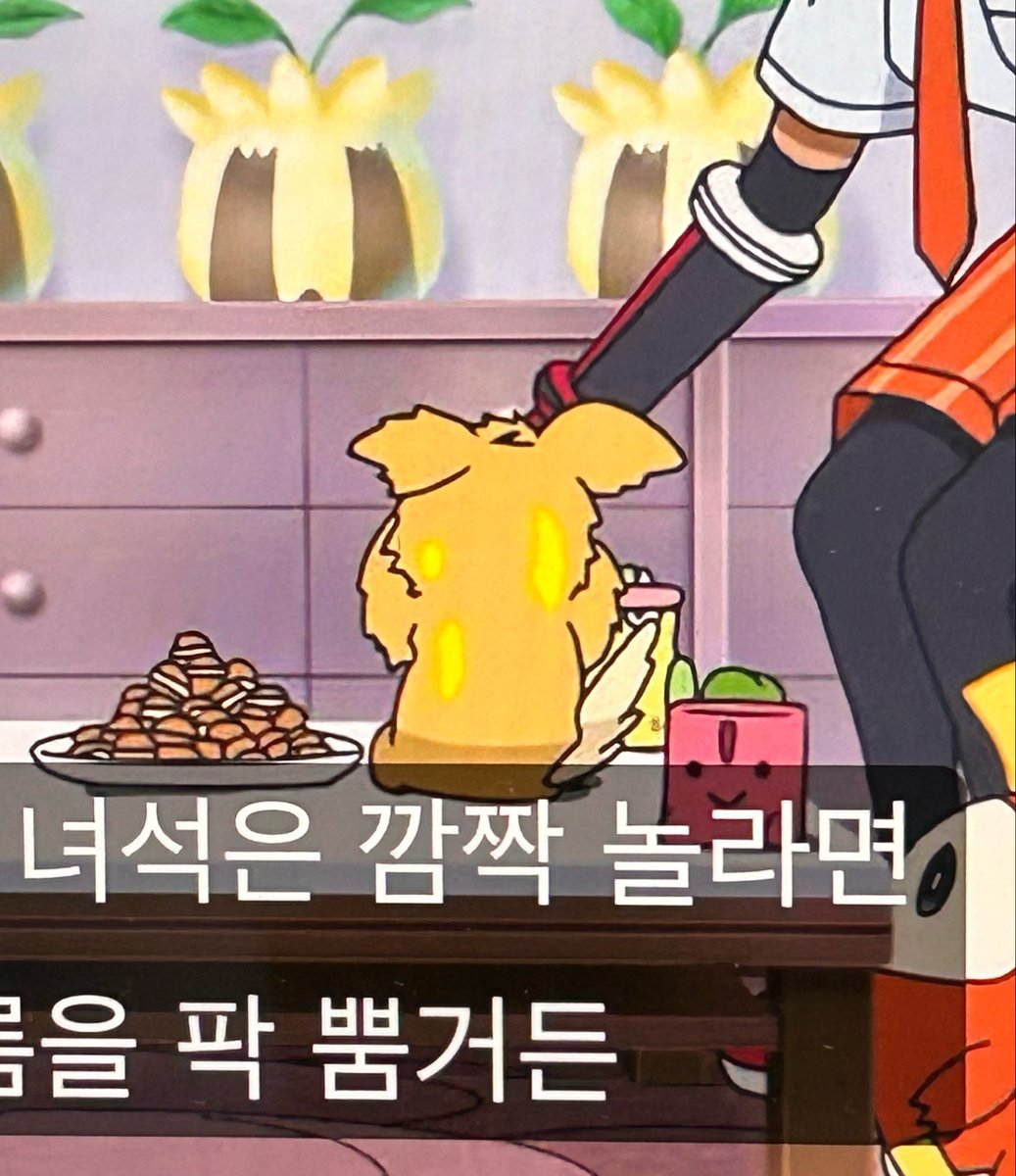 맹지 tweet media