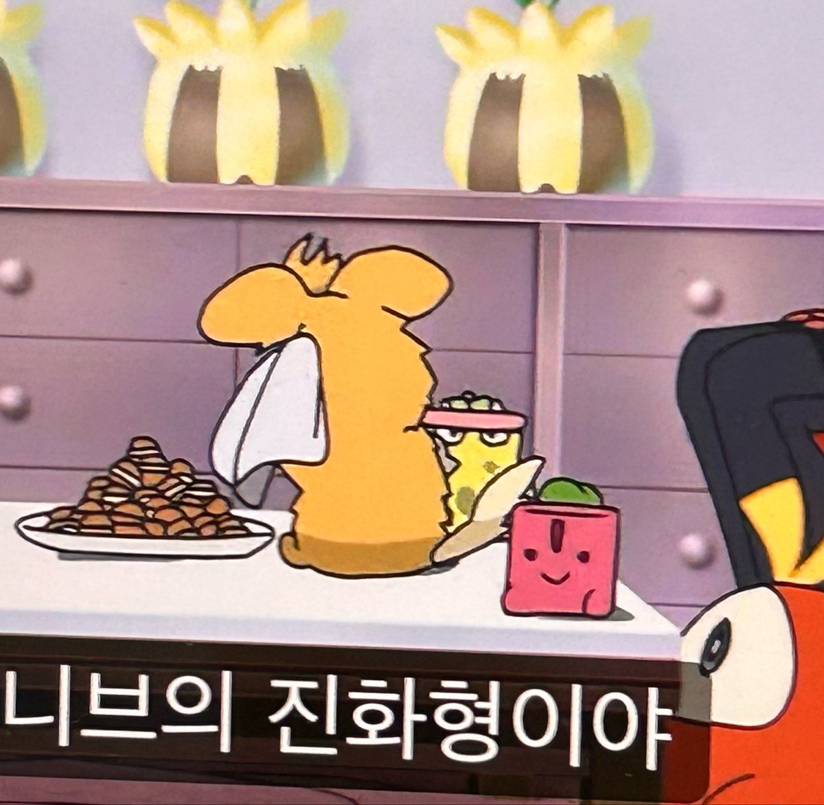 맹지 tweet media