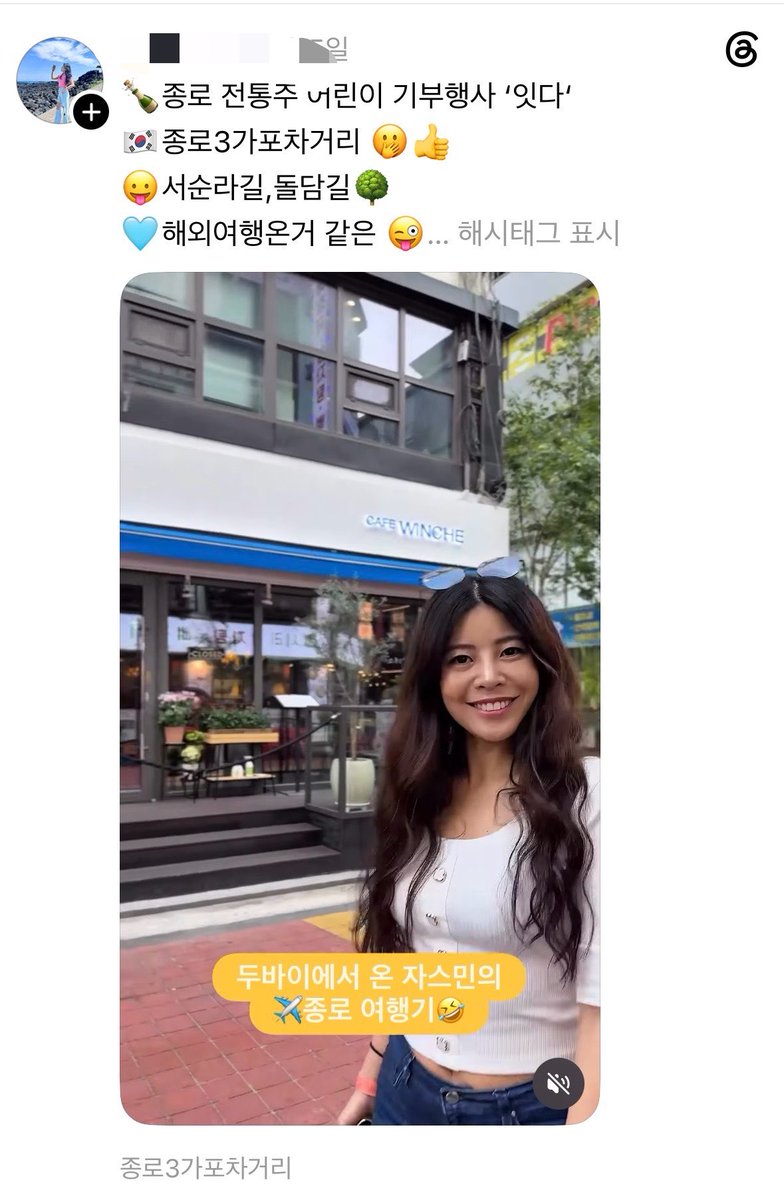 teslapilgrim's tweet photo. 두바이에서 여행 온 자스민이

왜 대한민국 사전투표를 하는건지요? https://t.co/7YDpKe9EFb