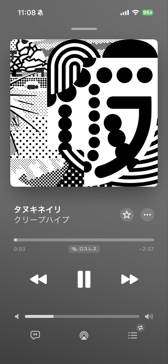aaa_z4949's tweet photo. 新EPで一番好きタヌキネイリ https://t.co/3YRHEOrR23