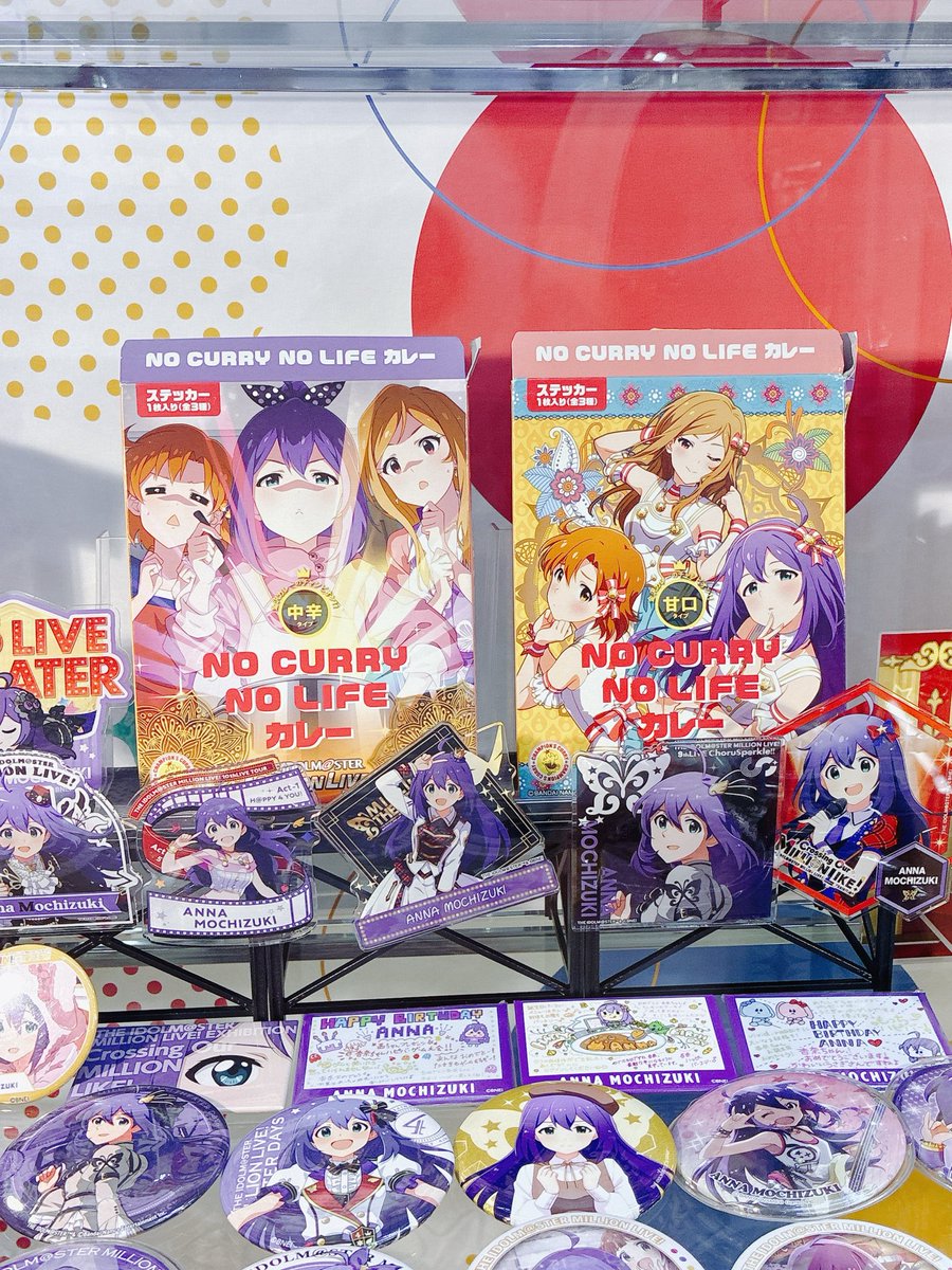 きっく tweet media