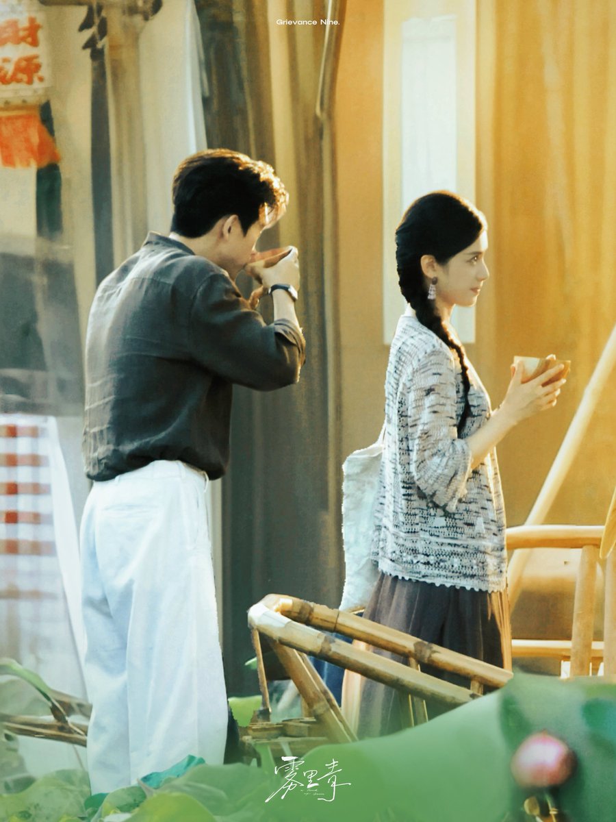 PrincessJINGYI's tweet photo. YuanWu couple

#LiXian #ZhangJingyi #ATouchOfGreen https://t.co/aH7bdC5ln9
