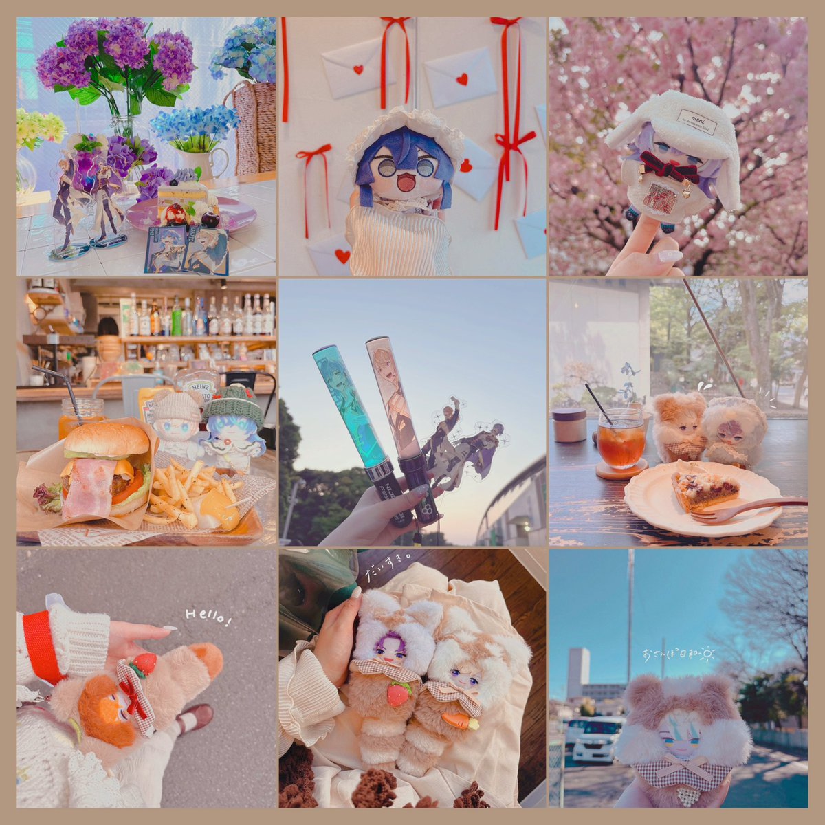 ℋ𝒾𝓈𝓊𝒾 tweet media