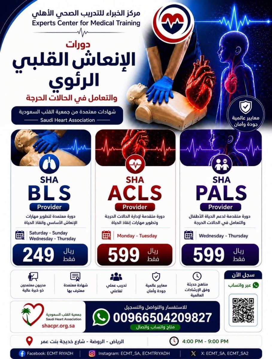 ECMT_SA's tweet photo. https://t.co/rSrEv7LHBu