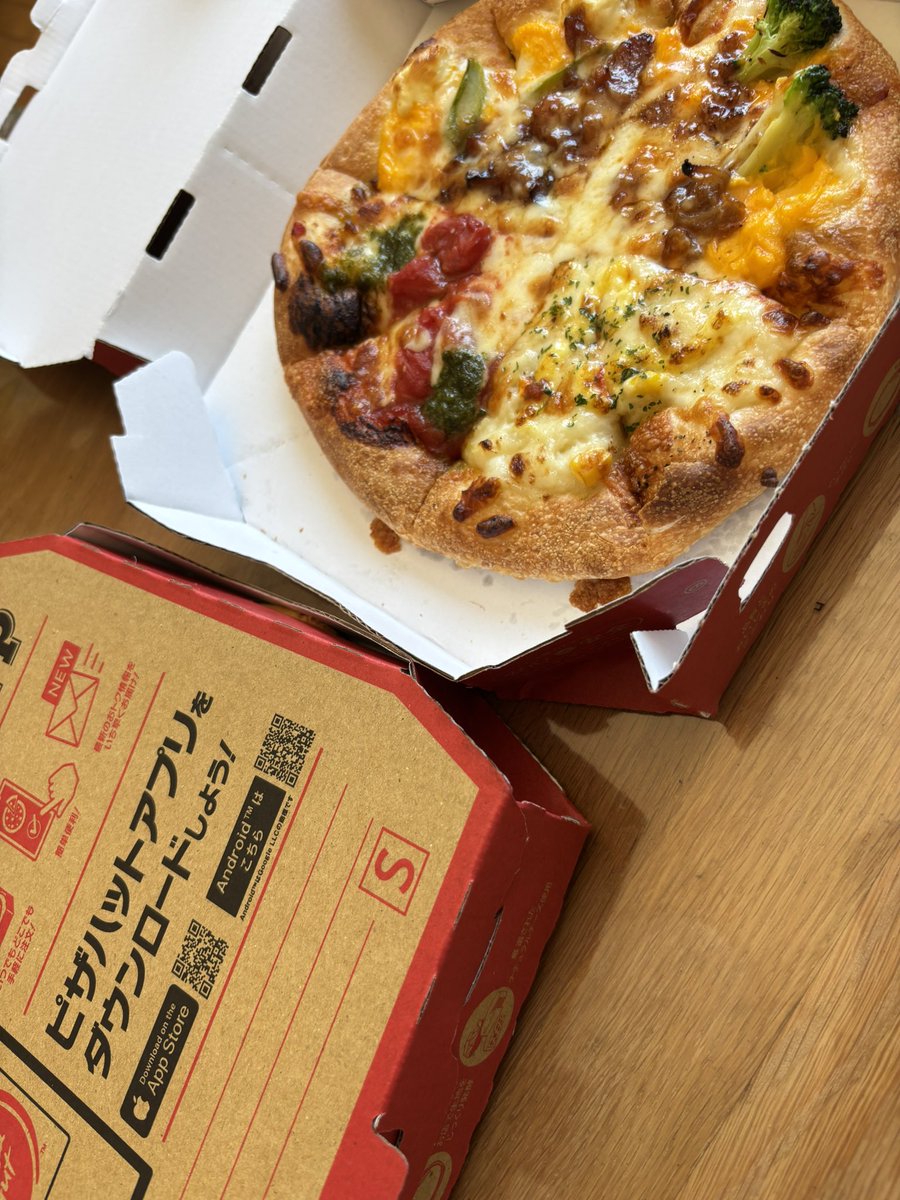 さっそく買ってきた( 'ч' )ŧ‹”ŧ‹”