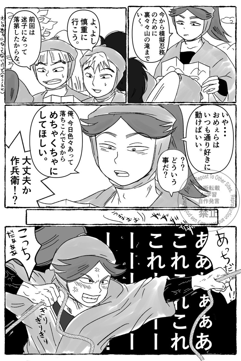 wanyanya02's tweet photo. ストレス解消にも使ってそう。三ろ。 https://t.co/IKG9vSmWiD