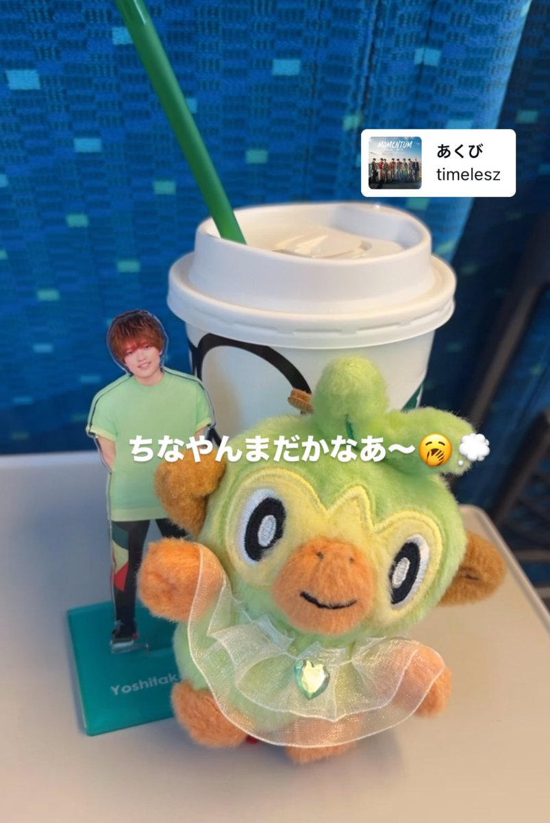 ぼちこ tweet media