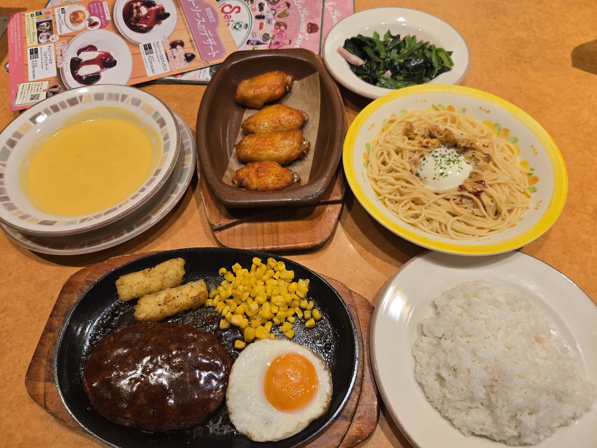 두유ドゥユ tweet media