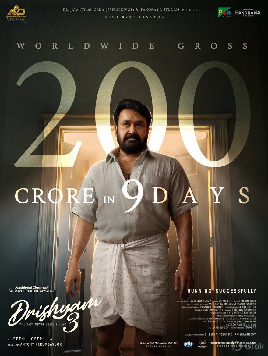 VRFridayMatinee's tweet photo. #Drishyam3 Crossed 200 Crores from the Worldwide boxoffice yesterday 💥👌

9 Days Worldwide Gross - 205 Crores approx.. https://t.co/pyzz9ULYbz