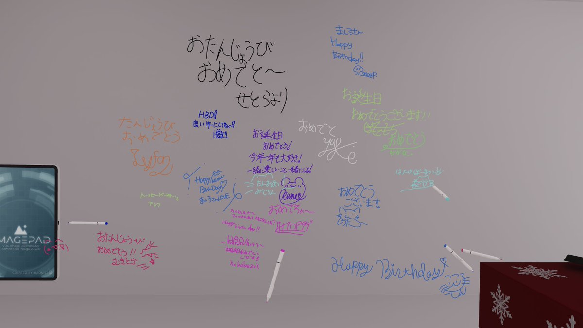 msr___cas's tweet photo. 皆様お祝いしていただきありがとうございました！
色んな人に祝ってもらえてめっちゃうれしかった https://t.co/C4A4Di9WFj
