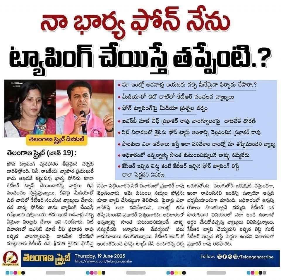 🪷 Kamal Premi 🚩 tweet media