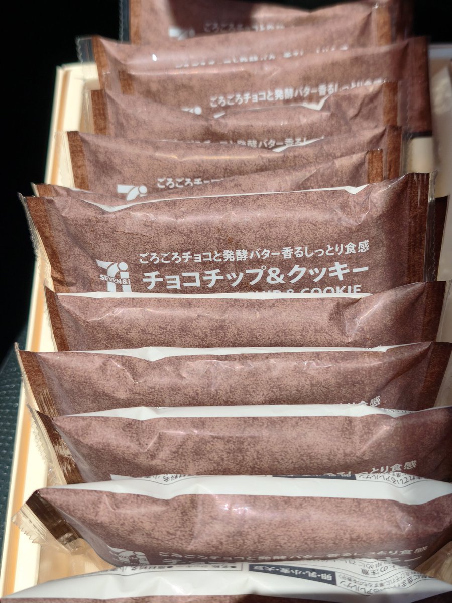 吉村和敏 (@KazYoshimura) / Posts / X