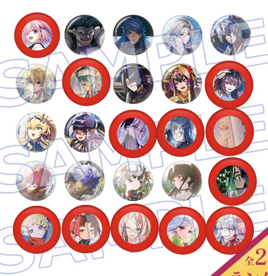 LZJr65445's tweet photo. 【買取】Fate/Grand Order FGO Over The Same Sky OTSS 新聞 グッズ

求) 画像1〜4のもの
    (霊基召喚缶バッジ、ポートレイト、ブロマイド、ステッカー、アクスタ等)

譲)定価+送料

インド鯖を中心であつめております。
よろしくお願いいたします🙇‍♀️ https://t.co/Y2hvkTkwJD