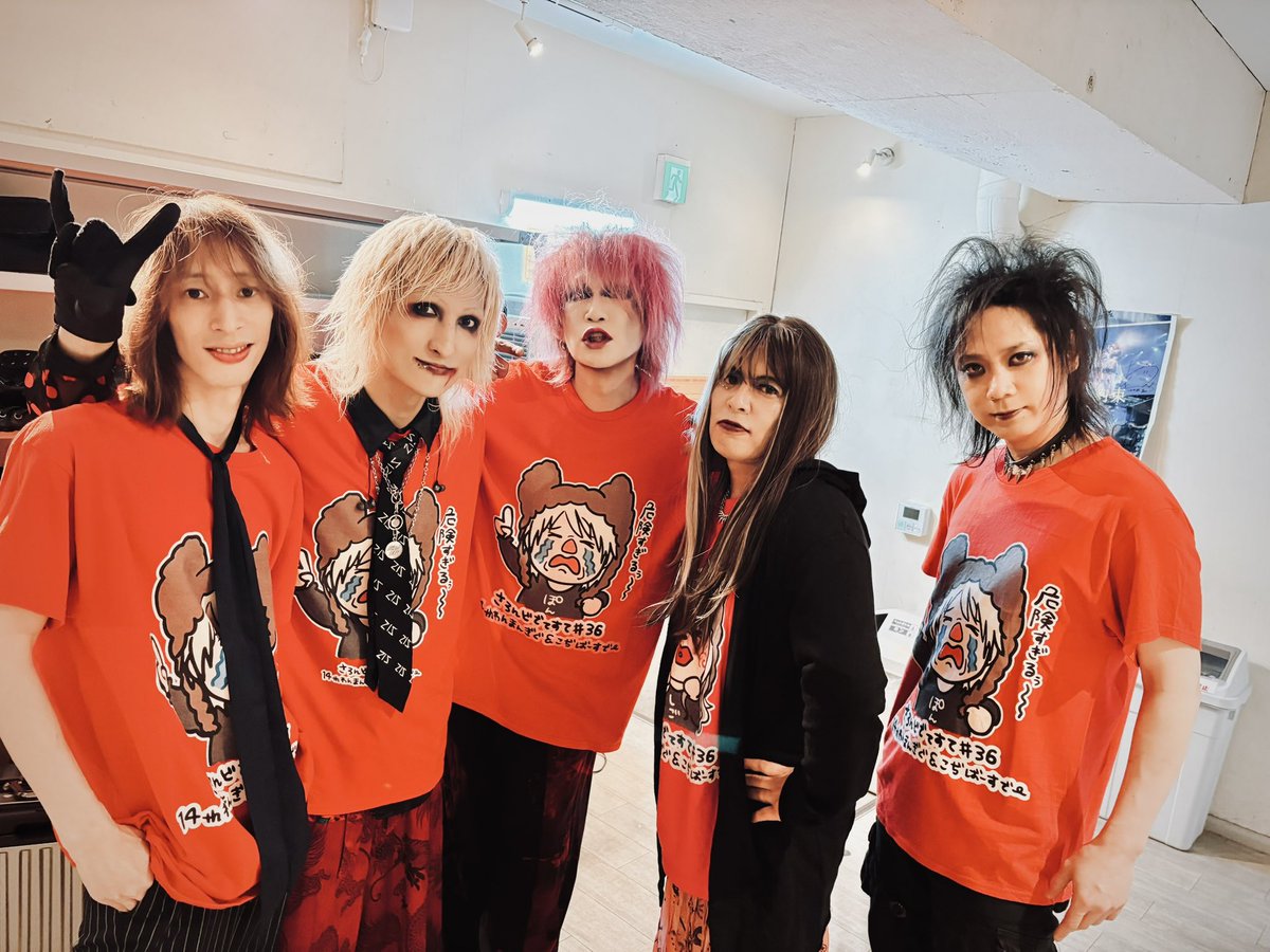 CHARGEEEEEE's tweet photo. 昨日は🐈
ZIZちゃん
14周年ワンマンGIG本当にありがとうございました🐈🐈🙌🏻🙌🏻✨✨
更にアレコレして走り続けて行くので
NEW音源も🐈💿
アコースティックワンマンも🐈
ワンマンも🐈
色々なZIZちゃんをお楽しみにしていて下さいね🐈🙌🏻🐈🙌🏻🐈🙌🏻
コヂタン🐈🎂
改めてお誕生日おめでとうだぉ🐈🎉🐈🎉🐈🎉🐈🎉✨✨
