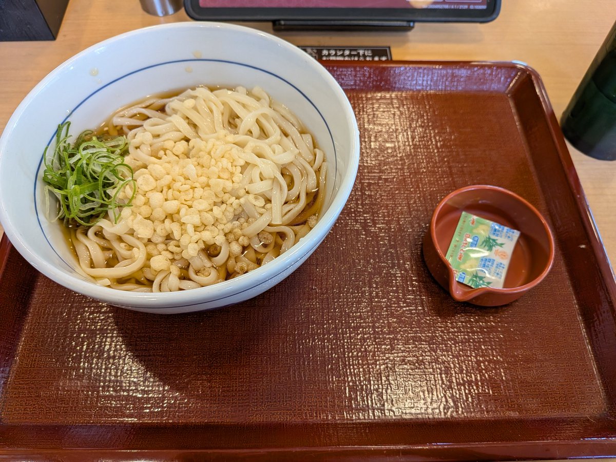 めそ⸝⸝ tweet media