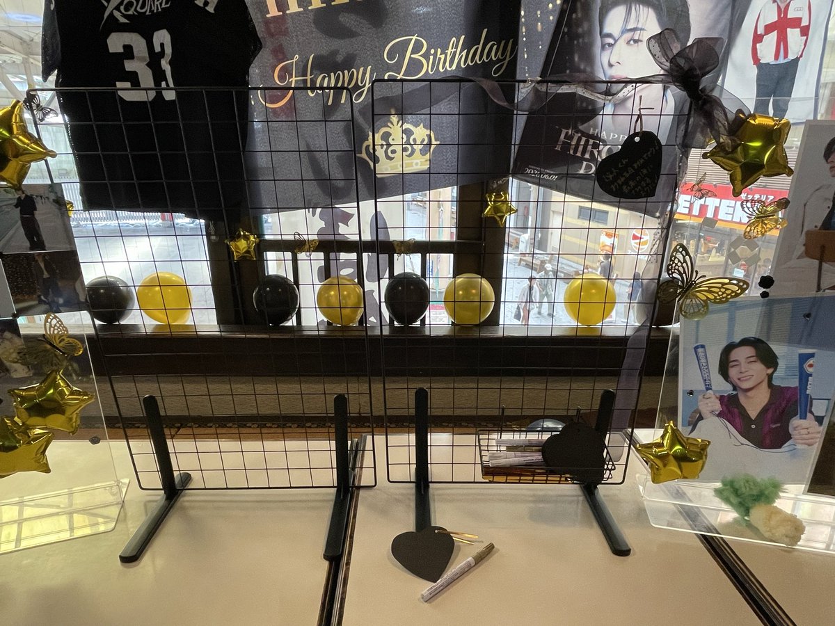 甘党本陣 扇屋本店 tweet media