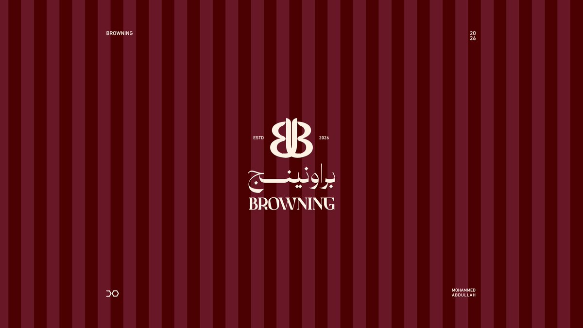 future01234's tweet photo. رجعنا لكم بأول عمل بعد العيد 💥

براونينج | BROWNING ✅️ 

علامة متخصصة بالكيك والحلويات .. 

تم تصميم الشعار والهوية بأسلوب عصري وقريب من ذائقة أغلب العملاء المستهدفين ... 

تم اعتماد العمل ✌🏼 https://t.co/yQtIEQcOzi