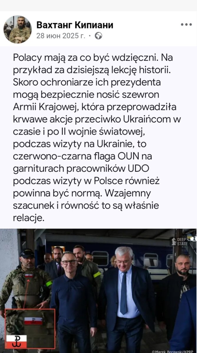 ДОБРИЙ КІТ tweet media