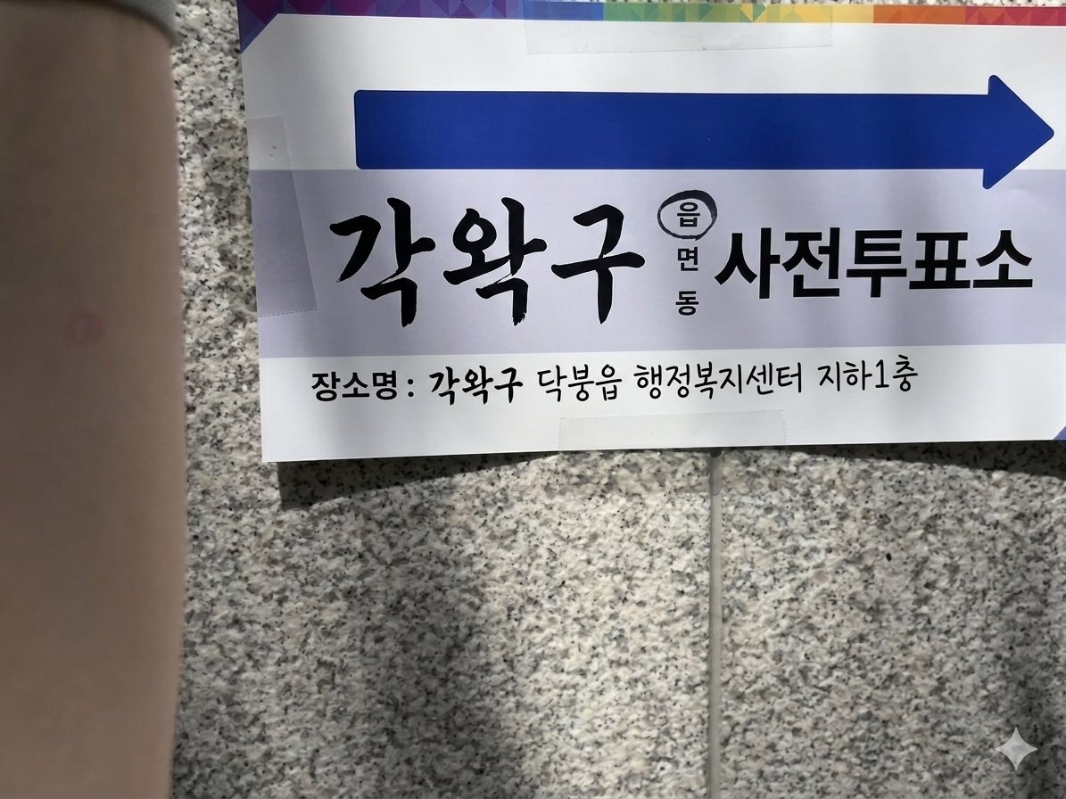 랄 tweet media