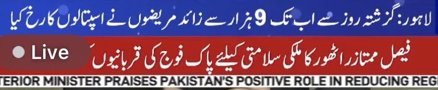 Logical tweet media