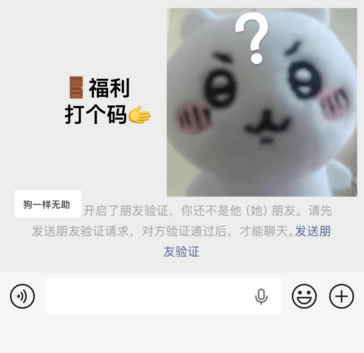 眠眠月 tweet media