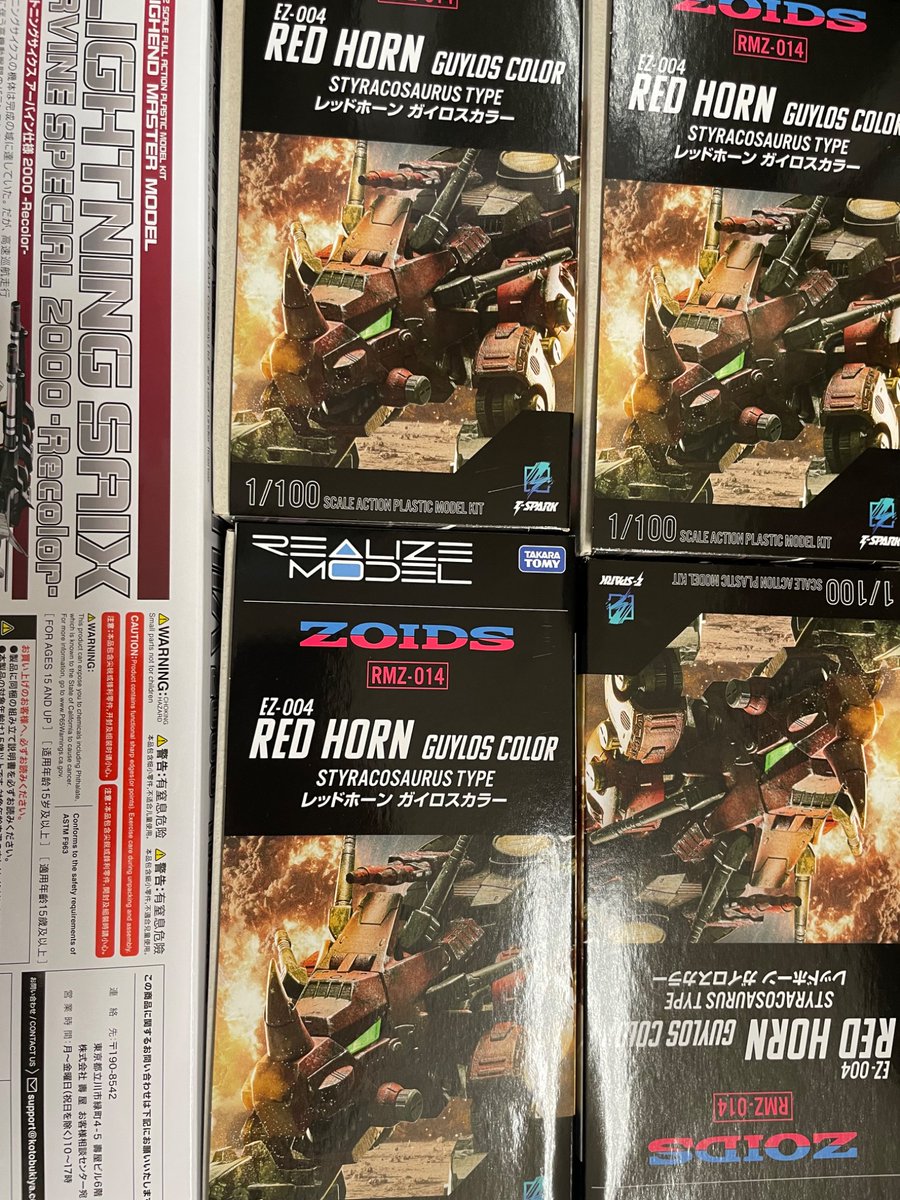 ご予約品入荷致しました！ いつもありがとうございます✨