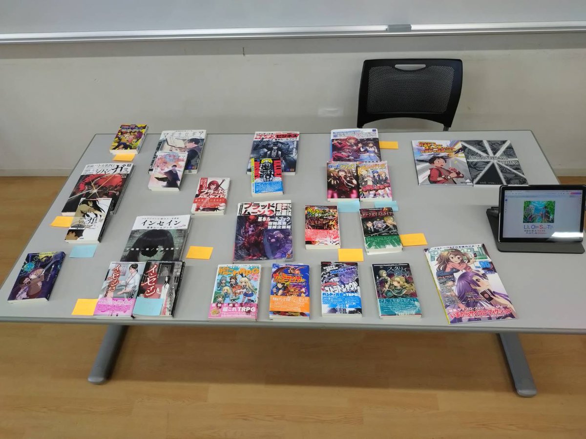 FlatTrpg's tweet photo. 本日はサイフィク会です！ https://t.co/g1EmCDoLag