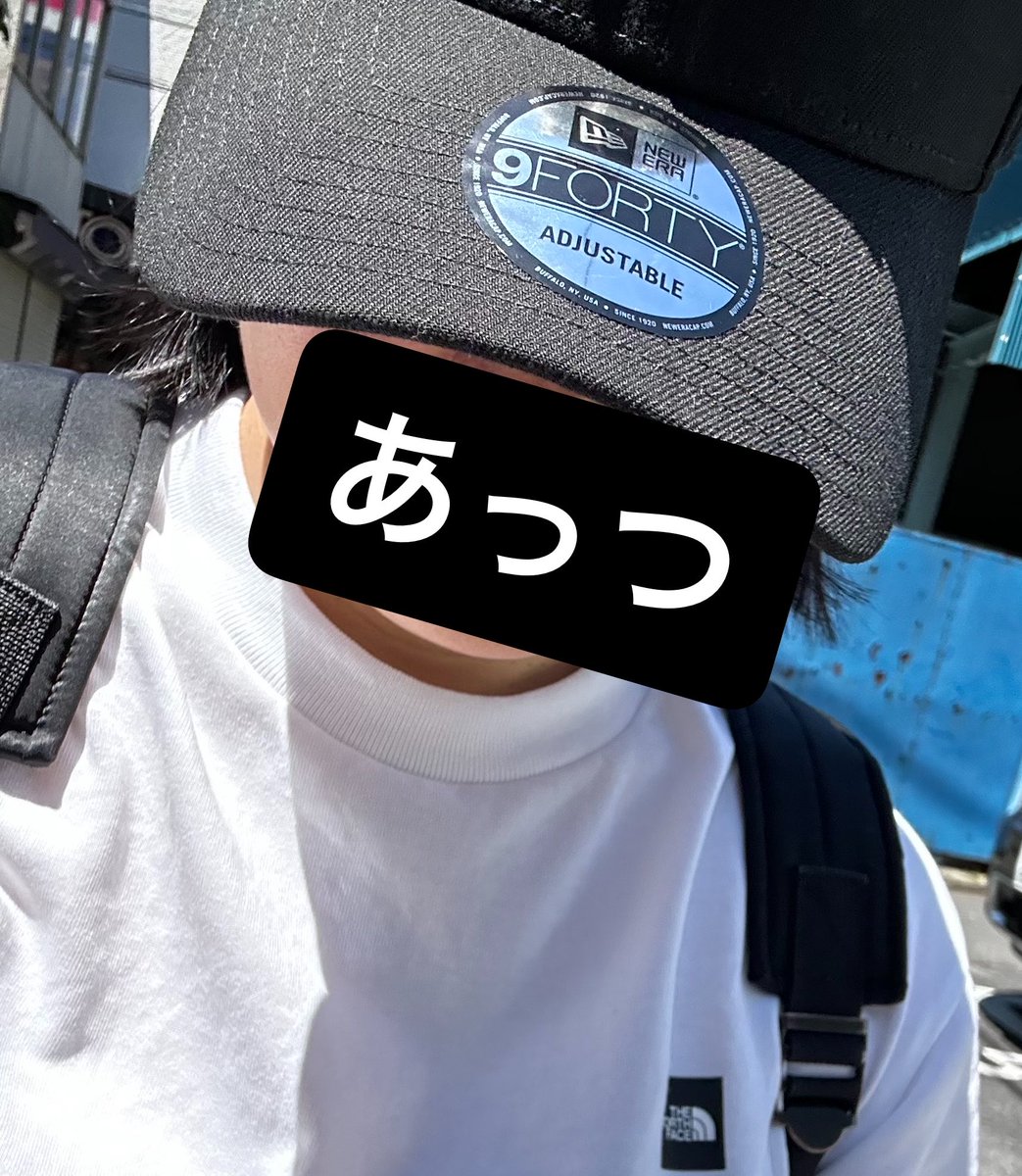 あお tweet media