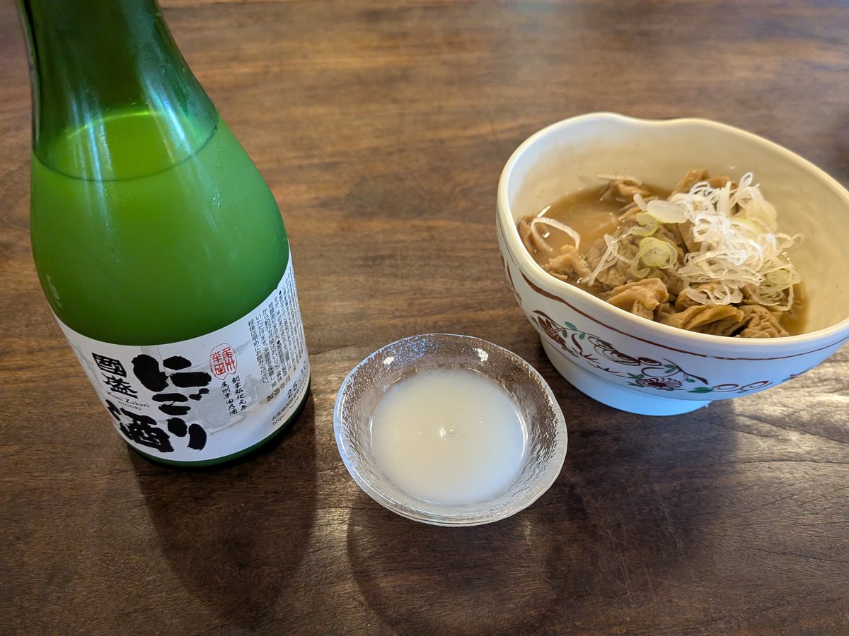 ゆーがん(人生楽しいbot) tweet media