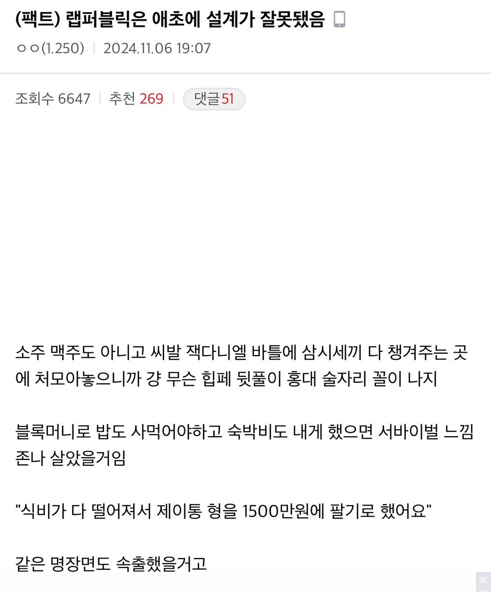 상의삶 tweet media