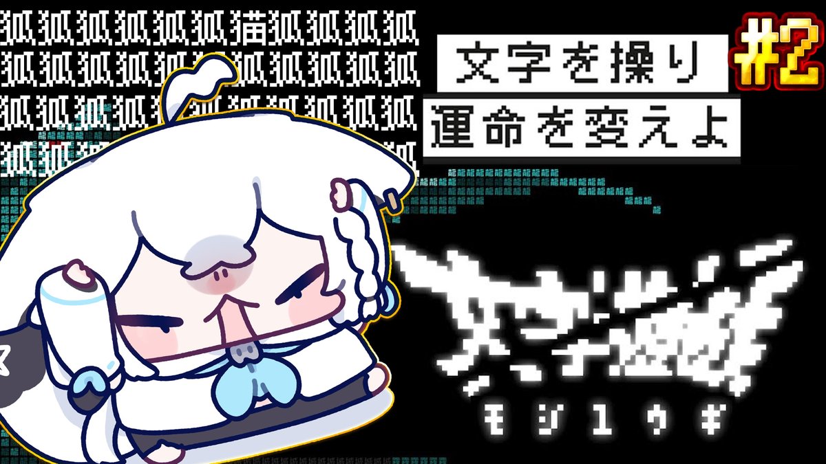 白上フブキ🌽フブキングダム👑 tweet media