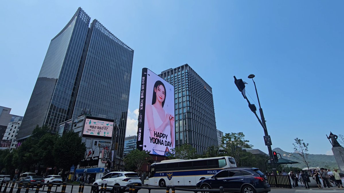 YoongYoongs_cn's tweet photo. ❤광화문 세광빌딩 대형 스크린✨
22.2m*33.5m
연면적 676㎡
스크린 에서 예쁜 윤아🥰
생일 축하해! 🎉

윤아야 생일축하해 
Happy Birthday YoonA
#위시투윤아
#WishToYoonA
#LimYoonA #임윤아 #YoonA #윤아 https://t.co/SOk8pppUkB