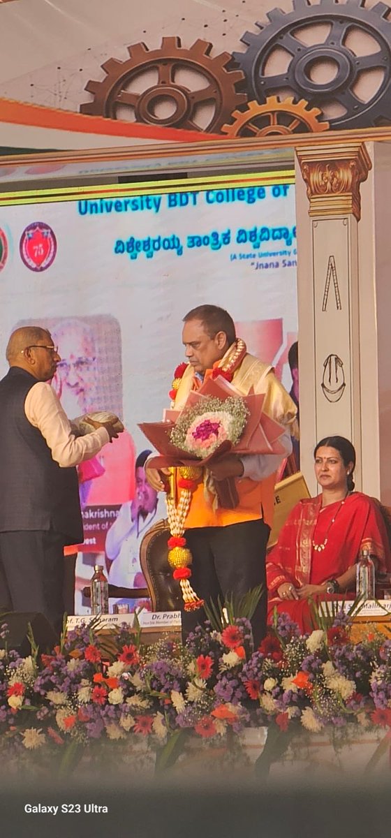 SITHARAMtg's tweet photo. UBDCE, Davangere 2026 Platinum jubilee celebration - inaugural function - happy to be proud alumnus of this institute. Thank you all https://t.co/SJMsxcJ2jz