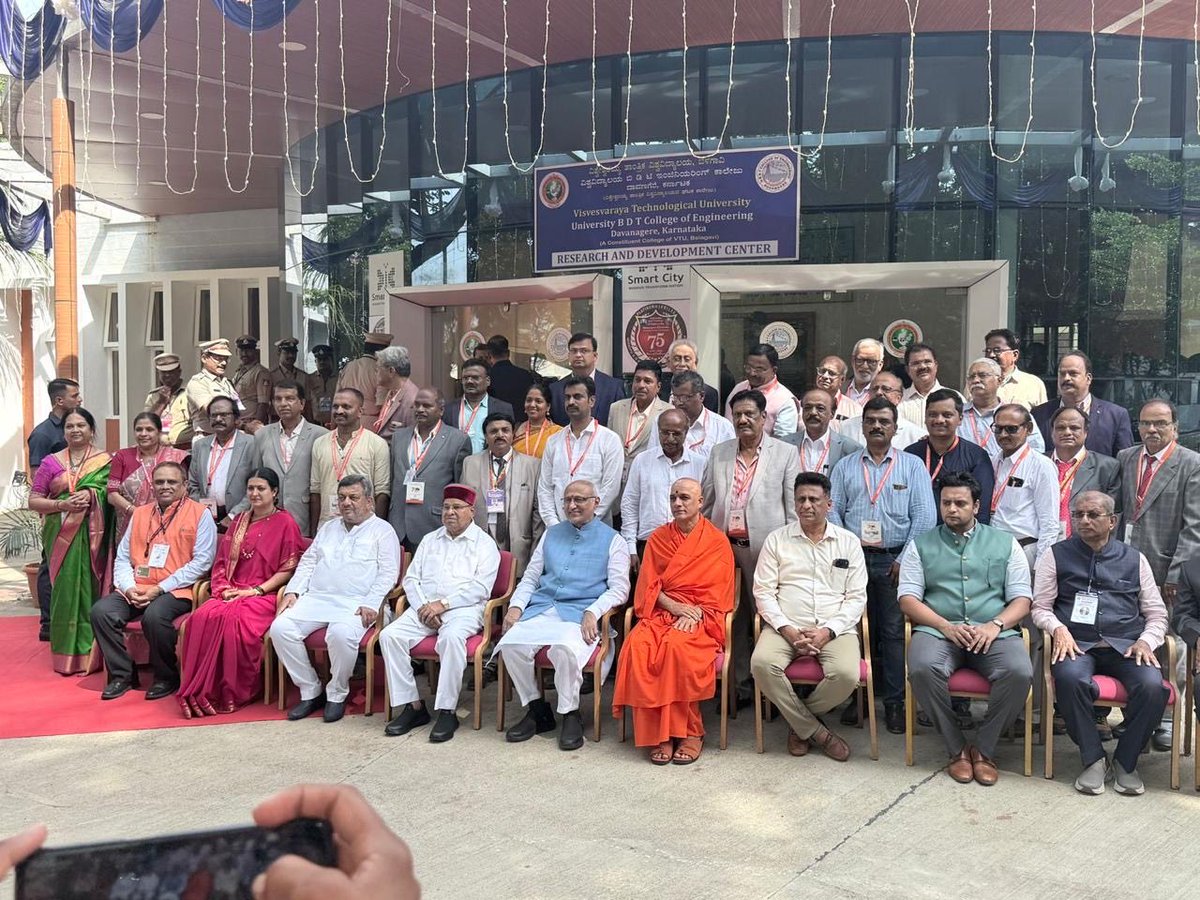 SITHARAMtg's tweet photo. UBDCE, Davangere 2026 Platinum jubilee celebration - inaugural function - happy to be proud alumnus of this institute. Thank you all https://t.co/SJMsxcJ2jz