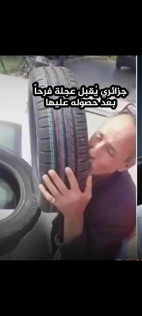 🇲🇦Faical Chakour🇲🇦 tweet media