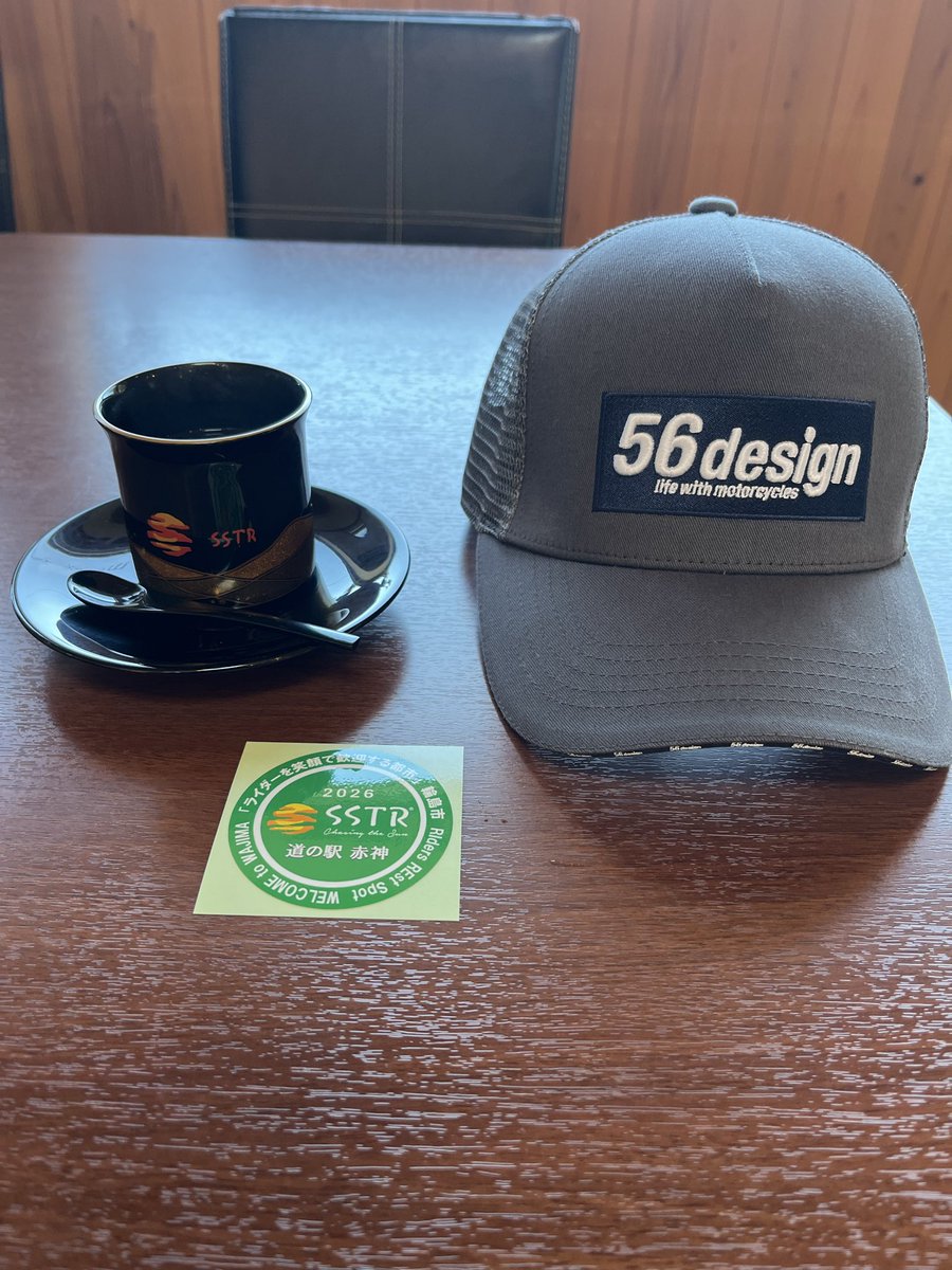 NIKEN6903's tweet photo. アフタSSTR2026  道の駅 赤神
コーヒーとステッカーを頂きました。
カップが凄い‼️
有難う御座いました。

#SSTR2026
#道の駅 赤神 https://t.co/KDo3O9T9pM