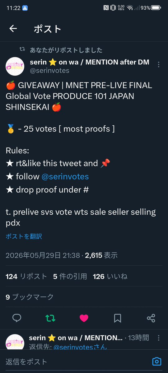 ゆ tweet media